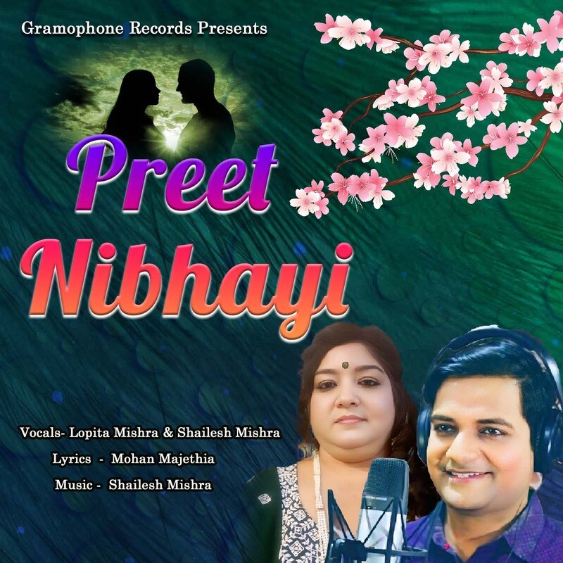 Preet Nibhayi