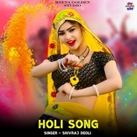 holi download mp3 2025