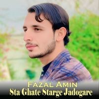 Sta Ghate Starge Jadogare