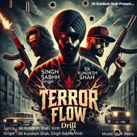 Terror Flow Drill