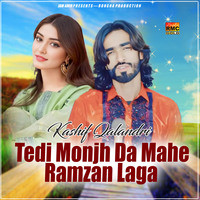 Tedi Monjh Da Mahe Ramzan Laga