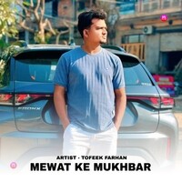 Mewat Ke Mukhbar