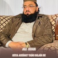 Seta Azemat Tami Salam De