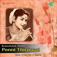 Ponni Thirunaal