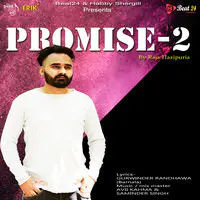 Promise - 2
