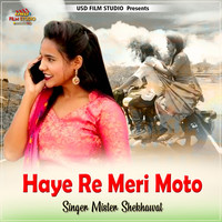 moto song Haye re Meri Moto😘😘😘 #moto song video shrishti - ShareChat -  Funny, Romantic, Videos, Shayari, Quotes