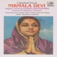 Nirmala Devi Hind Classical Vocal