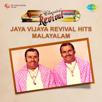 Jaya Vijaya Revival Hits