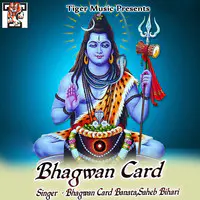 Bhagwan Card