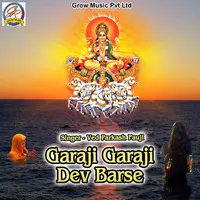 Garaji Garaji Dev Barse