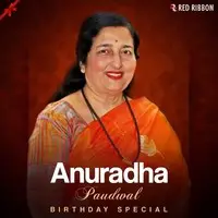 Anuradha Paudwal Birthday Special