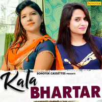 Kala Bhartar