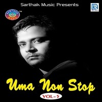 Uma Non Stop Vol-5