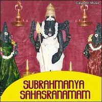 Subrahmanya Sahasranamam