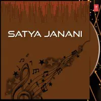 Satya Janani