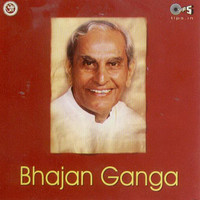 Bhajan Ganga (Ram Bhajan) Songs Download: Play & Listen Bhajan Ganga ...