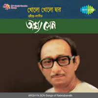 Arghya Sen Kholo Kholo Dar Tagore