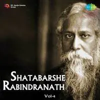 Shatabarshe Rabindranath Vol 4