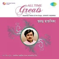 All Time Greats - Jayanta Hazarika