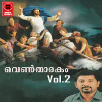 Ventharakam Vol 2