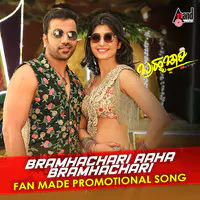 Bramhachari Fan Made Promotional Song