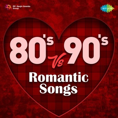 Mere Rang Mein Rangne Wali Lyrics in Hindi, 80s Vs 90s Romantic Songs ...