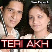 Teri Akh