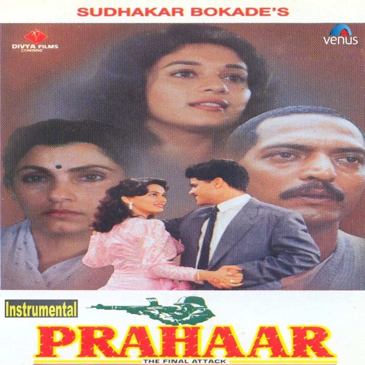 Prahar Movie Download