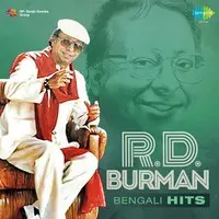 R.D. Burman Bengali Hits