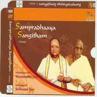 Sampradaya Sangitham M V Iyersemmangudi S Iyer