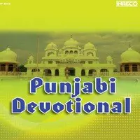 Punjabi Devotional - Vol-8