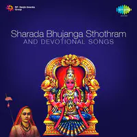 Sharada Bhujanga Sthothram And Devotional Songs