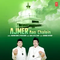 Ajmer Aao Chalein