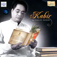 Kabir