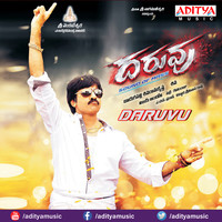 Daruvu full length telugu movie watch online new arrivals