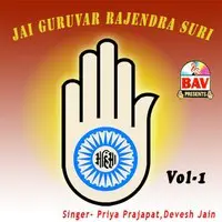 Jai Guruvar Rajendra Suri Vol-I