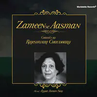 Zameen Se Aasman