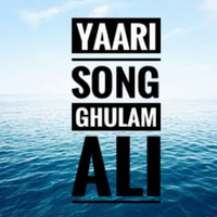 Yaari (Yaari)