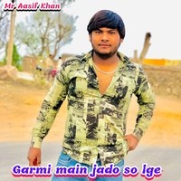 Garmi main jado so lge