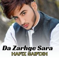 Da Zarhge Sara