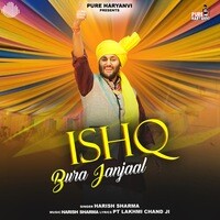 Ishq Bura Janjaal