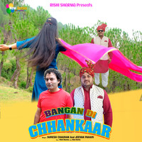 BANGAN DI CHHANKAAR