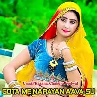 Gota Me Narayan Aava Su