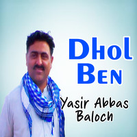 Dhol Ben