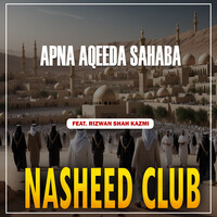 Apna Aqeeda Sahaba