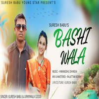Bashi Wala