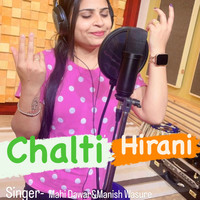 Chalti Hirani