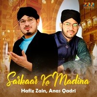 Sarkaar Ka Madina