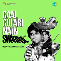 Gaal Gulabi Nain Sharabi