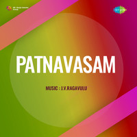 Patnavasam